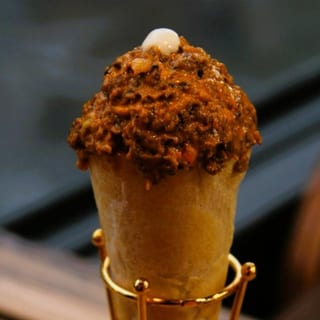 Lamb Cone Shawarma (HM)